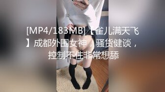 [2DF2]企业高管约会外贸公司骚逼hr肤白臀肥饥渴呻吟受不了对白淫荡撸点很高_evMerge [MP4/194MB][BT种子]