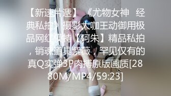 榨汁机小妹妹白丝诱惑跟狼友互动撩骚，按摩棒玩弄逼逼撅着屁股给狼友看，让小哥玩骚奶子激情上位爆草抽插第05集