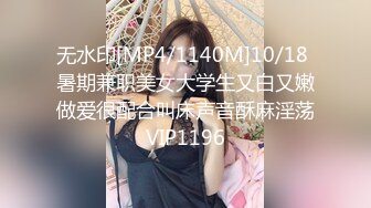 STP15136 （车模户外车震中）苗条气质美女和男友啪啪大秀干两场一次射嘴一次内射