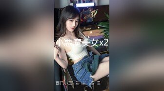 [MP4/404MB]泄密 塘沽区大奶反差漂亮母狗【张莹莹】被肉棒疯狂后入自娱自乐拿道具扩肛