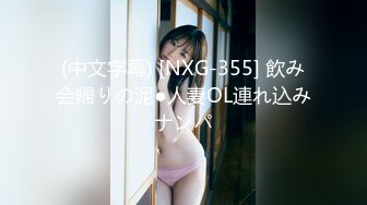 【新片速遞】灌醉MJ夜店00后女孩 手指撑开直接爆菊花 妹子差点疼醒了[703M/MP4/29:19]