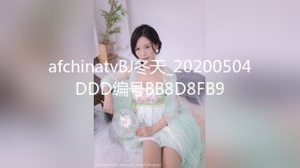 MCY-0035骚货妹妹偷吃亲哥-李允熙