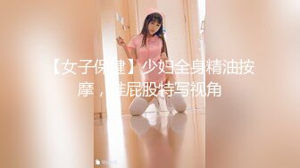 SWAG 校花女神遇到大学同校粉丝要求3P Hannababe