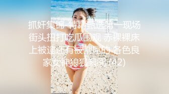 性感女友调戏大叔，玩起各种激情做爱