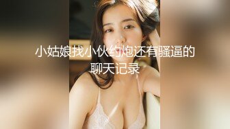 Ava Alex 优雅女神的唯美口交性爱诱惑 【98V】 (21)