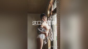 大神潜入高校女厕偷拍青春靓丽学妹都是肥美的小嫩B (1)