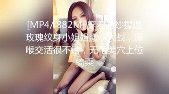 发骚老婆