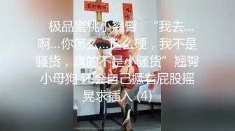 【微剧情】画室里脱光衣服,做爱