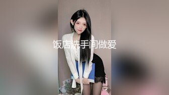 新人 岁小岁 首套 性感白T搭配性感黑色短裙 甜美样貌引人入胜[60P/597M]