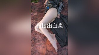 固定摄像头 偷拍漂亮的美女同事紧夹的美鲍