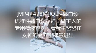 [MP4]清纯175车模 高颜值明星脸