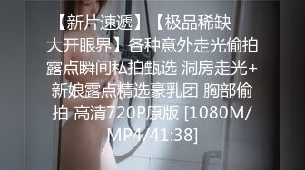 專約老阿姨-精神小伙大戰熟女人妻風騷嫵媚饑渴欲望強20210715