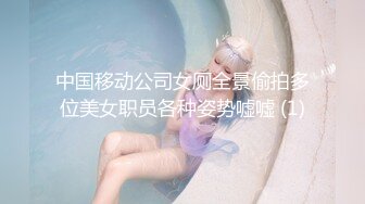 OF韩国极品TS美人妖「lin002200」【第35弹】情趣黑丝人妖少妇3P菊花忙不过来