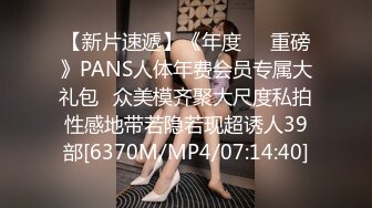 蜜桃影像PME256用肉棒导正傲骄小妹