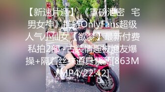 21世纪爵士巨乳小尤物，蹂躏白皙兔兔奶头，跳蛋自慰小粉穴，看着真不错！