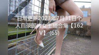 【自整理】大长腿金发美女让你看足底够不够骚，屁眼里还塞了一个爱心肛塞，骚气十足！honey_bellex 最新流出视频合集【163V】 (15)