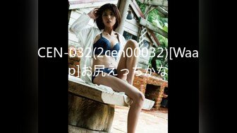 【自录】重口美女【小三仙女】夸张道具自慰喷水，逆天闺蜜大锤砸逼，5月直播合集【38V】 (14)