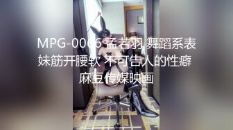 最新2024极品反差淫妻！肥鲍眼镜良家少妇【米菈】私拍④，野战居家各种性爱露出无套中出内射 (1)