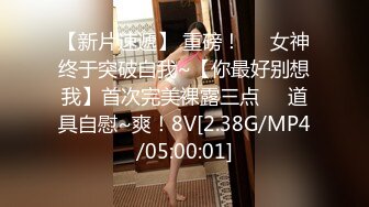 舞蹈区电臀女主播上位是种什么体验？