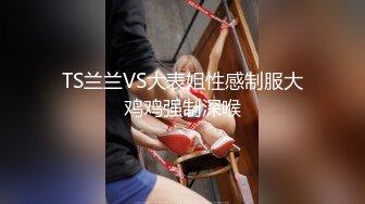 ✿淫欲反差美少女✿可爱粉色小护士床上如此反差，翘起小屁屁乖乖等大肉棒进入，酥酥的皮肤粉嫩的乳头谁受得了