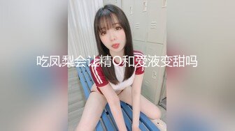 HongKongDoll【玩偶姐姐】4K《新年特辑》，足交，自慰，内射，带超长花絮