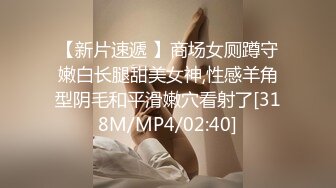 [MP4]包臀裙性感妹子啪啪，跪着口交69姿势掰穴抽插猛操