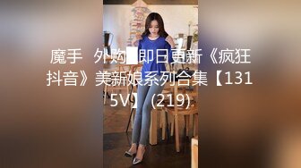 潮喷小可爱超敏感小淫娃〖小柠檬〗 早晨被女仆吵醒了怎么办？当然是操个爽！小骚穴被大鸡巴插到水流不止