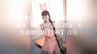 [MP4/ 2.99G] 一女三男淫荡骚女4P大战被随意玩弄，边骑乘边交老公的JB喜欢吗，一个操完再换下一个