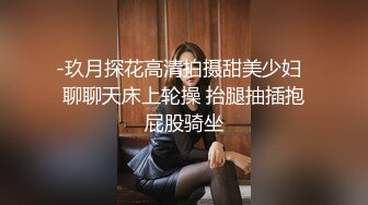 啪啪精选集-帅哥美女闹市中心当众啪啪后入