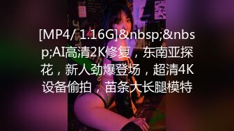 ♈曼妙魅惑少女♈清纯萝莉女神〖Neko酱〗被玩坏了，又被爸爸填满了，最喜欢给爸爸在我后面进