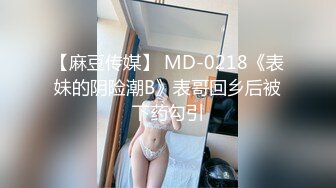 【新速片遞】&nbsp;&nbsp; ⭐⭐⭐逃亡系列 山西反差婊【晶崽 KiMRegina】888元 会员群福利 [2.2G/MP4/01:20:00]