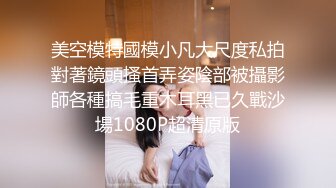 最新流出NTR骚妻性感极品崇黑讨黑BBC女神【爱已婚少妇】私拍②，被黑驴屌花式爆肏3P生猛，国屌已经满足不了了 (2)