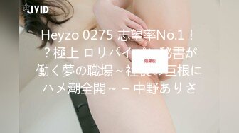 高顏值美女主播YUKI視訊直播大秀