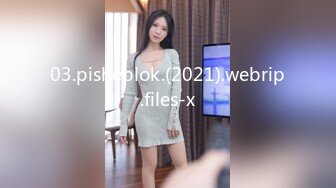 ✿91制片厂✿ YCM072 爽操学院风气质美少女 李蓉蓉