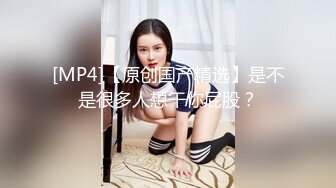 出椿要！女友吃完就坐上来动个不停，控制不住的骚水