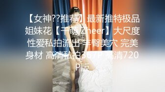 被鸡巴无套插还不够还要自己按摩小阴蒂