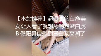 女神被狂操！口交服务【我是乖乖吖】眼神中已经没有一点羞涩 女上位啪啪 胸推服务【67v】 (22)