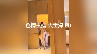 170长腿女神穿着粉色jk裙被内射 直立后入 嫩逼流浆特写