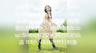 身高169的丰满妹子