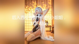 国产麻豆AV 麻豆US LAA0039 感官挑逗的蒙眼性爱 Gabriella Paltrova