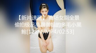 大鸟哥操了一个穿中式旗袍婚纱的日本新娘