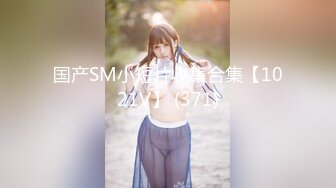 [328HMDNC-509] 【ちんぽ堕ち人妻！！】カメラデビューしたインスタ奥さま26歳。イケメン講師のデカマラで小さいまんこぶっ壊れハードピストンファッキン！！【壮絶中出し】