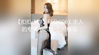 吃瓜爆料！疑似网红鼻祖【k8傲娇萌萌】改邪归正绕身一变成为抖音52万粉女神主播，大尺度私拍福利②流出 (25)