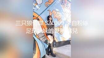 极品女同事 露脸才是王道 公司性感女同事 极品大长腿开档黑色 魔鬼