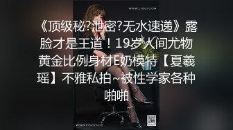 漂亮黑丝萝莉伪娘 被姐姐边操边撸牛子 表情享受 最后被操射了