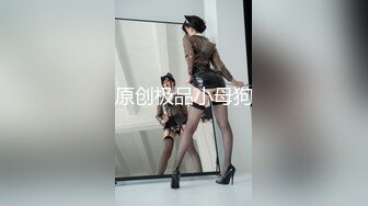 清纯系萝莉兼职学生妹酒店约操，扒掉衣服张开双腿揉搓阴蒂，跪着翘起屁股小穴清晰可见，大屌一下顶入进出爆操水声哗哗