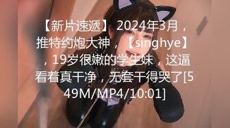 最新TS美人妖网红 甄选1888福利超大合集 第二弹！【290V】 (31)