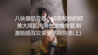 极品学妹【小困泡芙】发育良好~大屌男无套内射~爽晕了，阴毛长，被干得如痴如醉