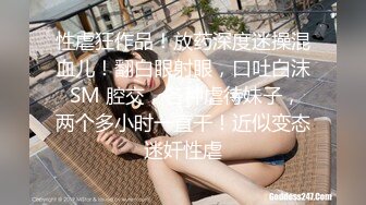 【一男战三女】三个超嫩美少女，浴室跪地吃吊，一起翘屁股求操，轮流操，太爽顶不住缴枪