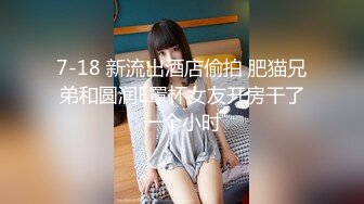 老爸和老妈去广州进货 叫小姨妈来家里照顾我下药迷翻小姨妈玩她的大黑B (3)